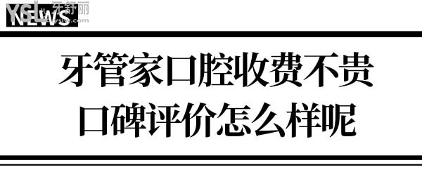 商務(wù)風(fēng)新聞要點(diǎn)熱點(diǎn)公眾號(hào)推送首圖 (5).jpg