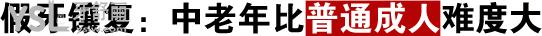 北京美冠塔口腔醫(yī)院地址在哪里？看牙好還不貴的北京正規(guī)口腔醫(yī)院推薦你來！