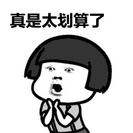 崇州牙科醫(yī)院哪家好又便宜？