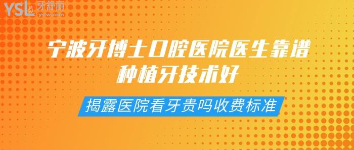 英語(yǔ)課程推薦培訓(xùn)教育推圖.jpg
