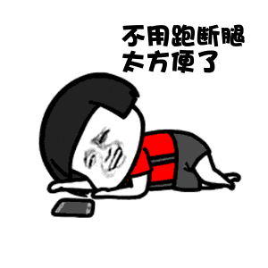忻州市恒倫口腔醫(yī)院地址、