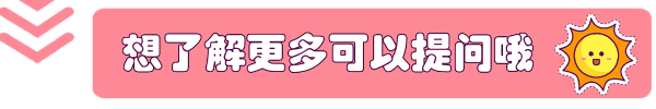 柯橋口腔醫(yī)院哪個(gè)好 紹興的牙科醫(yī)院