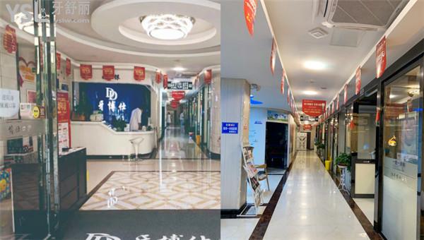 清鎮(zhèn)牙博仕口腔矯正好不好