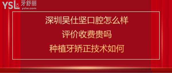 抗擊新冠肺炎疫情表彰大會熱點公眾號推圖.jpg