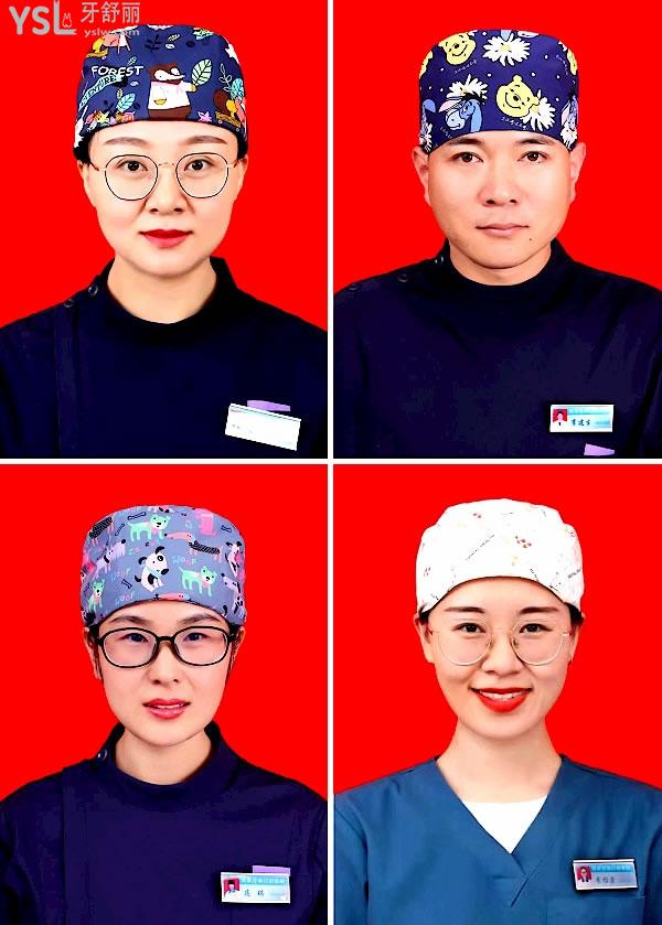 固原舒康口腔醫(yī)院詢價收費標(biāo)準(zhǔn)怎么樣,2022年牙齒矯正/種植牙價目表調(diào)整好又便宜實惠!
