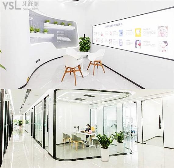 青島種植牙醫(yī)院排行榜前十重磅來襲 涉及市南區(qū)、市北區(qū)、李滄區(qū)等區(qū)域.jpg
