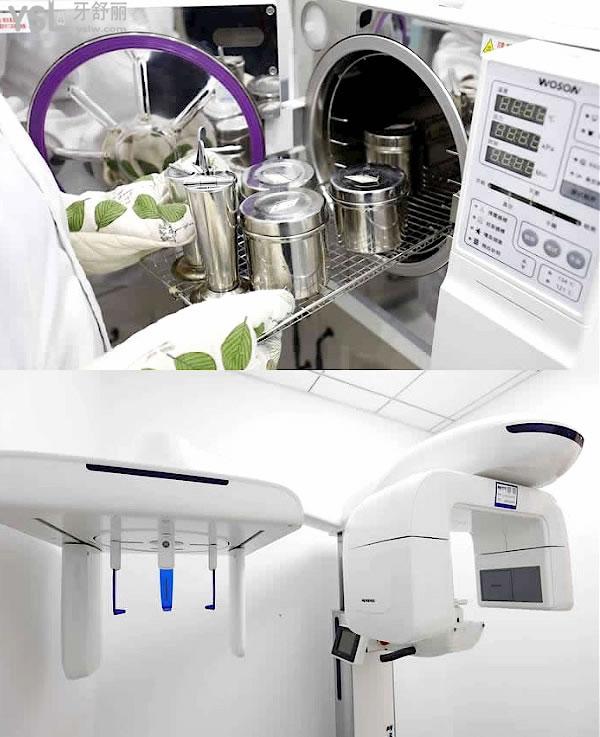 天津思邁爾口腔門診部問價收費標準怎么樣,2022年矯正種植牙齒價目表調整好又劃算!