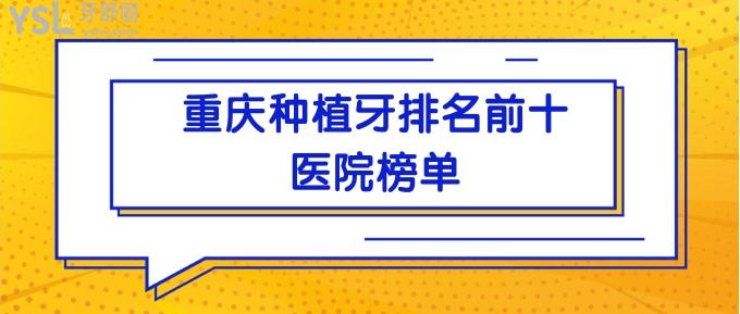 十一出行省錢攻略熱點公眾號推圖.jpg