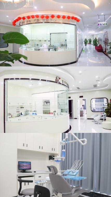 ?？谡滥睦锖? width=
