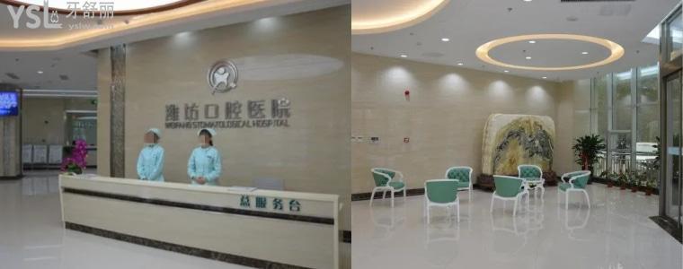 必看！濰坊口腔醫(yī)院健康行動(dòng)進(jìn)萬家，口腔健康為居民答疑