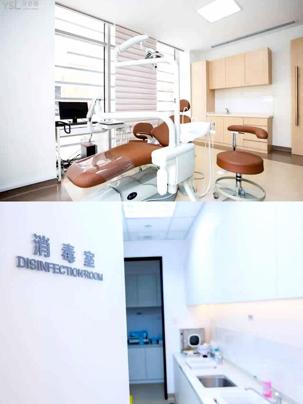 成都瑞泰口腔診療室和消毒室