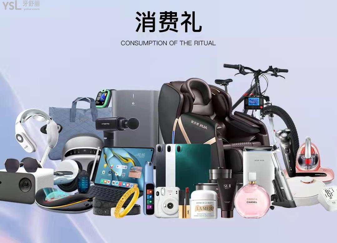 杭州雅萊口腔齒科充15000送1500矯正種植YYDS！