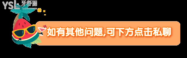 韓國雪白牙科醫(yī)院口碑怎么樣?正規(guī)靠譜且收費(fèi)價(jià)格還不貴!.jpg