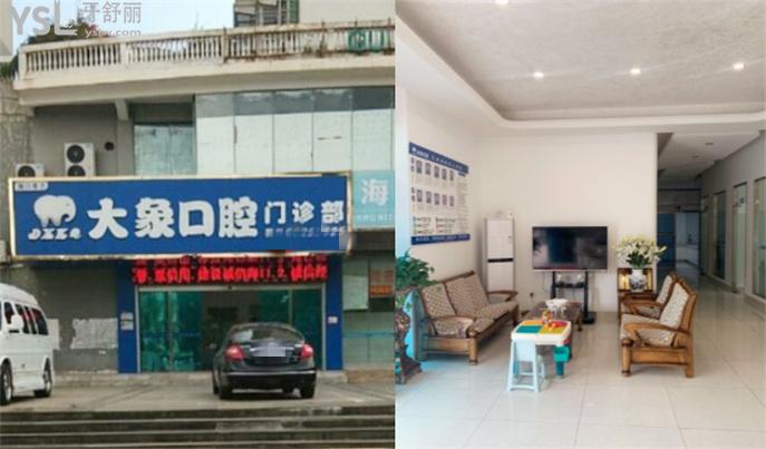 ?？诖笙罂谇皇召M(fèi)貴嗎
