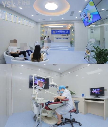 賀州牙科醫(yī)院排名，賀州私人種牙齒在哪比較好