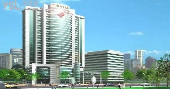 廣東省**口腔科怎么樣