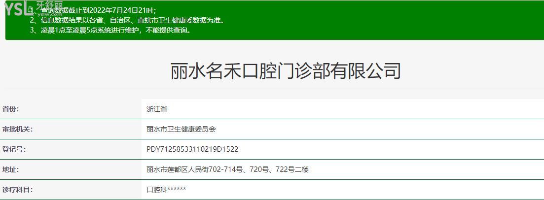 微信截圖_20220801173316.jpg