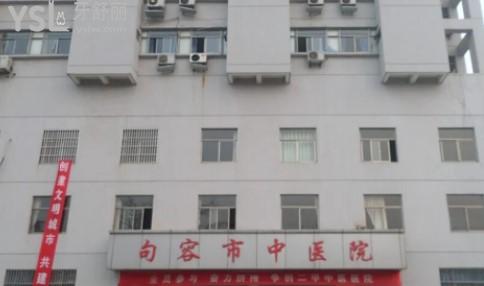 句容**有牙科嗎