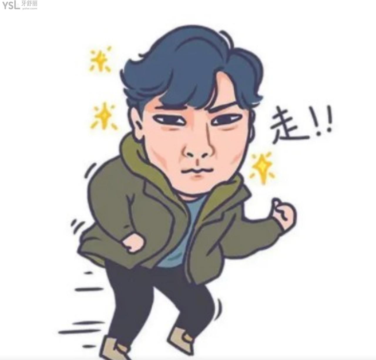 句容**有牙科嗎
