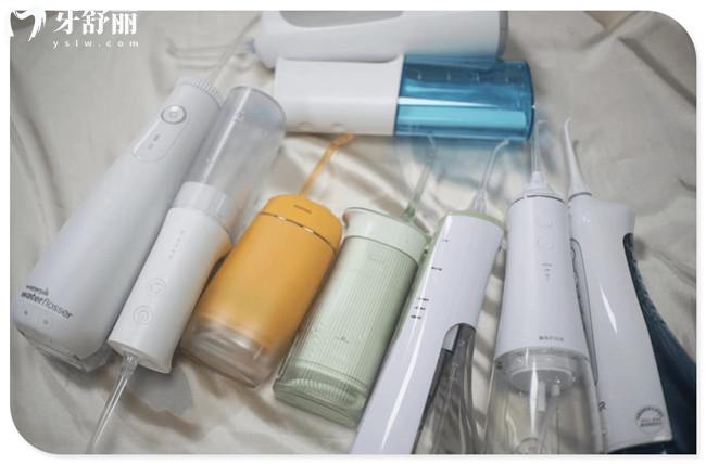 沖牙器