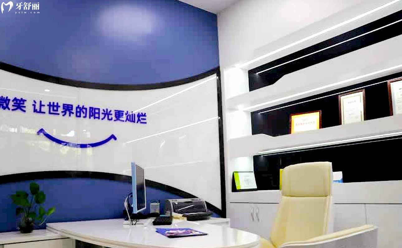 上海名冠口腔門診部正規(guī)靠譜嗎_地址_視頻_口碑好不好_收費(fèi)標(biāo)準(zhǔn)_能用社保嗎?(正規(guī)靠譜/上海市虹口區(qū)、寶山區(qū)、黃浦區(qū)、青浦區(qū)、靜安區(qū)/口碑非常好/收費(fèi)中等/暫不能用社保)