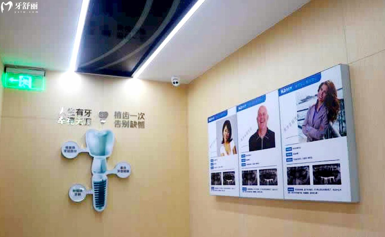 上海名冠口腔門診部正規(guī)靠譜嗎_地址_視頻_口碑好不好_收費(fèi)標(biāo)準(zhǔn)_能用社保嗎?(正規(guī)靠譜/上海市虹口區(qū)、寶山區(qū)、黃浦區(qū)、青浦區(qū)、靜安區(qū)/口碑非常好/收費(fèi)中等/暫不能用社保)