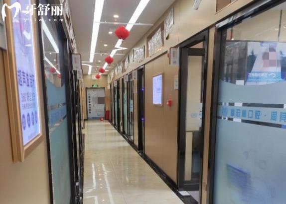 伊犁福宏林口腔醫(yī)院收費標準價格表貴嗎
