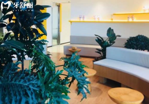 寧波雅禾口腔種植牙怎么樣