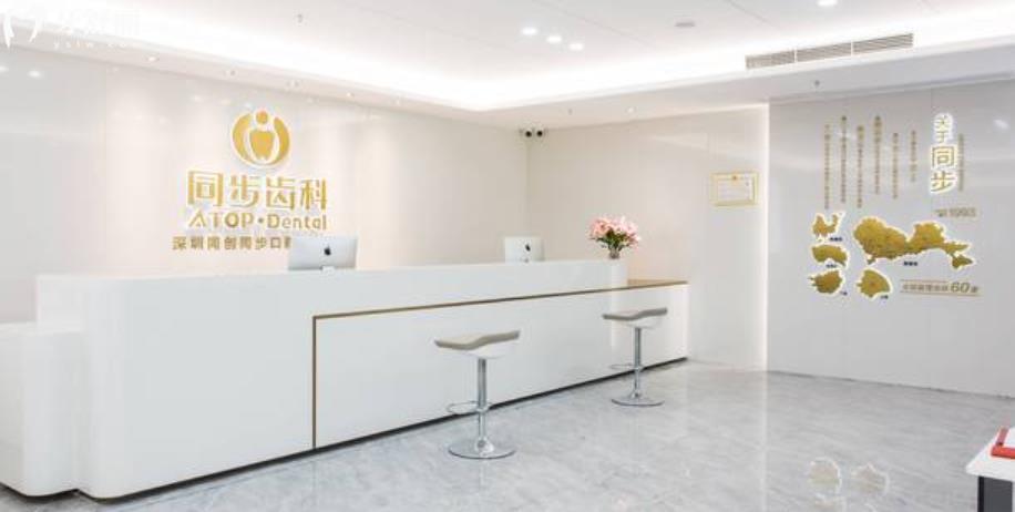 深圳龍華口腔醫(yī)院十大排名