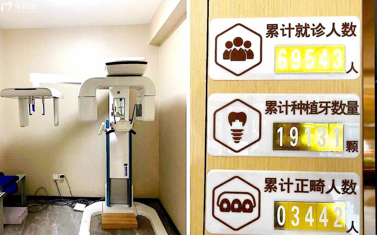 唐山華爾齒科正規(guī)靠譜嗎_地址_視頻_口碑好不好_收費(fèi)標(biāo)準(zhǔn)_能用社保嗎?(正規(guī)靠譜/唐山市路北區(qū)/口碑比較好/收費(fèi)中等/能用社保)