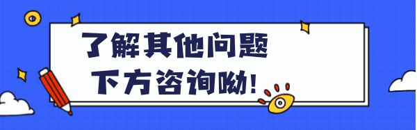 意大利clc種植牙質(zhì)保幾年？意大利clc種植體多少錢？.gif
