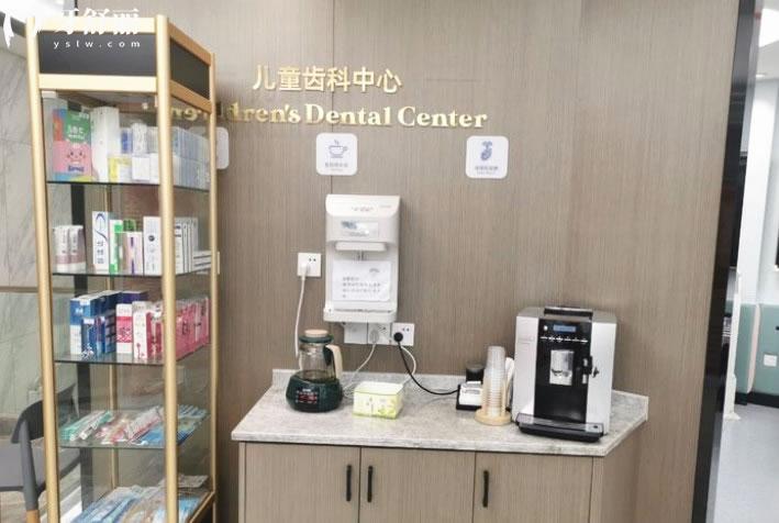 桐廬啟典口腔兒童齒科中心