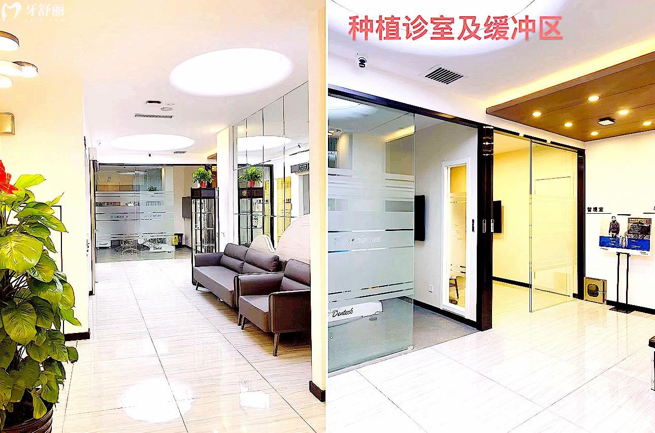 沈陽禾禾口腔正規(guī)靠譜嗎_地址_視頻_口碑好不好_收費(fèi)標(biāo)準(zhǔn)_能用社保嗎?(正規(guī)靠譜/沈陽市和平區(qū)、渾南區(qū)/口碑比較好/收費(fèi)中等/能用社保)