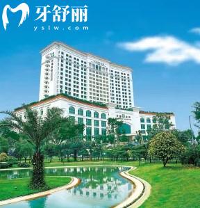 廣州祈福醫(yī)院口腔正畸大概什么價(jià)格