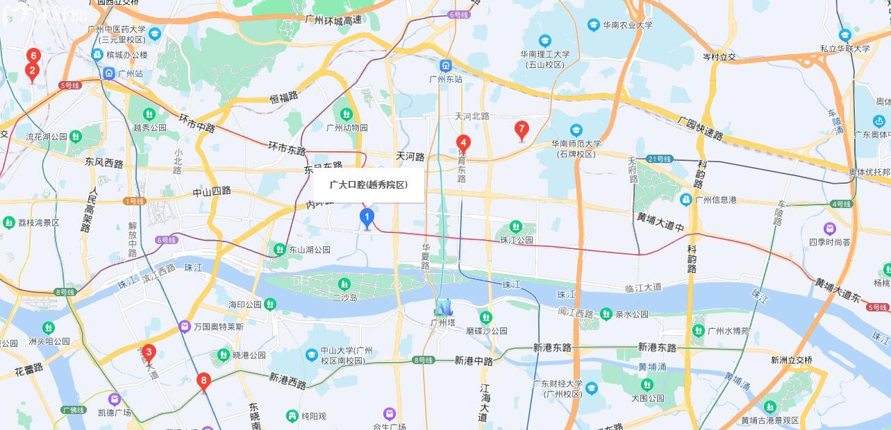 廣大口腔醫(yī)院活動