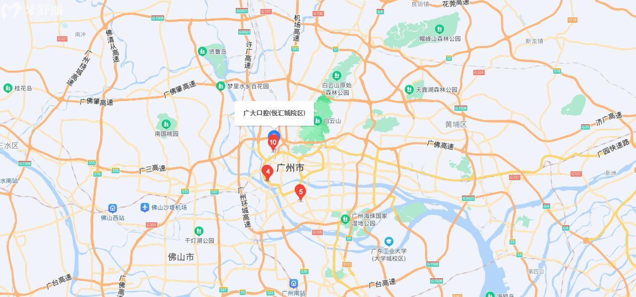 廣大口腔醫(yī)院活動