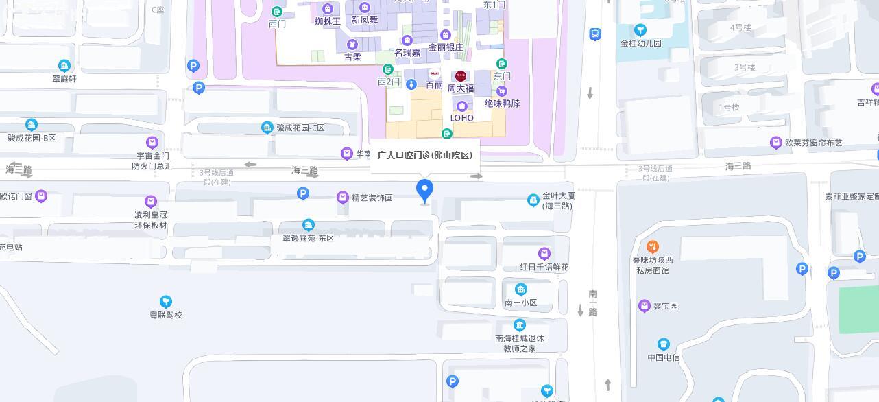 廣大口腔醫(yī)院活動