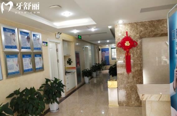 湖州正楊口腔門診部收費(fèi)標(biāo)準(zhǔn)貴嗎