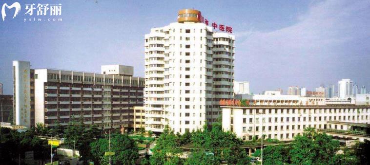 廣東省**牙科收費(fèi)貴嗎？要是拔一顆智齒多少錢(qián)？