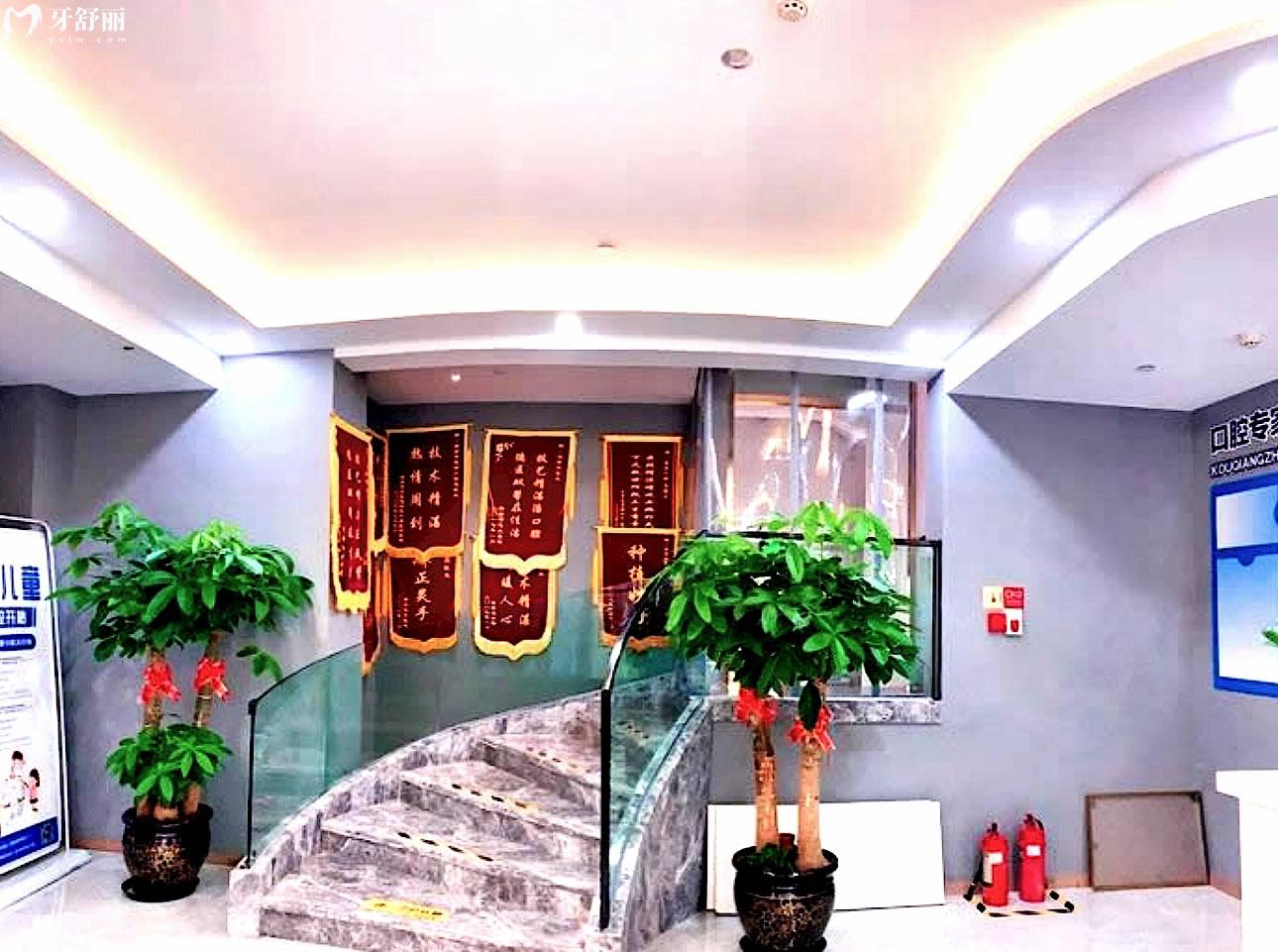 瑞安佳潔口腔正規(guī)靠譜嗎_地址_視頻_口碑好不好_收費標準_能用社保嗎?(正規(guī)靠譜/溫州市瑞安市/口碑比較好/收費中等/暫不能用社保)