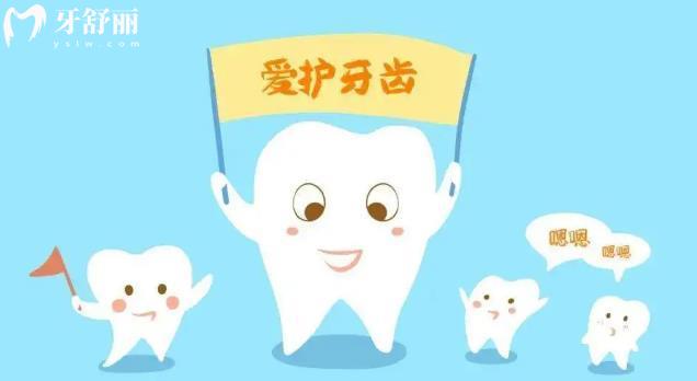 正畸后牙齒松動(dòng)會(huì)長牢固嗎