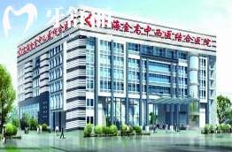 浦東哪個(gè)醫(yī)院種植牙好