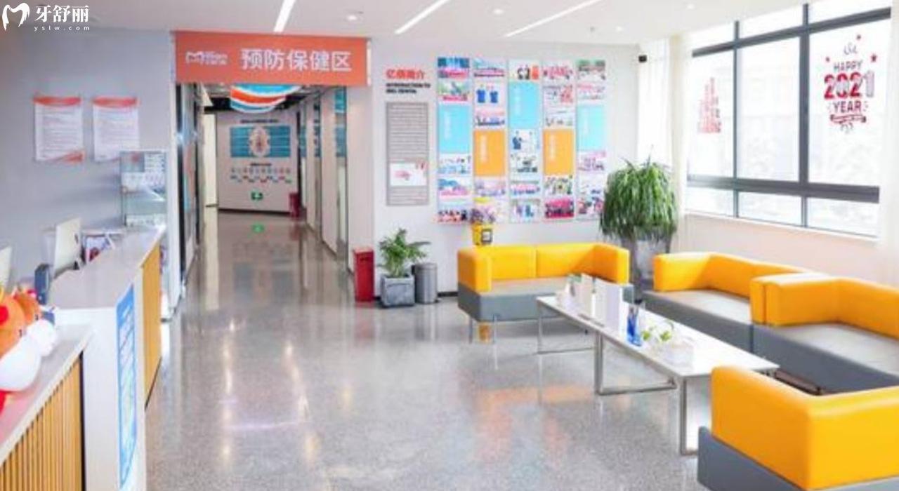 重慶億佰口腔正規(guī)靠譜嗎_重慶億佰口腔地址重慶億佰口腔_視頻_重慶億佰口腔口碑好不好_重慶億佰口腔收費標(biāo)準(zhǔn)_重慶億佰口腔能用社保嗎?(正規(guī)靠譜//口碑比較好/重慶渝北區(qū)/收費中等/能用社保)