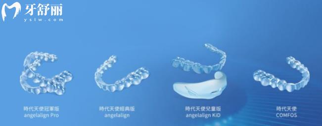 4黃石牙科收費(fèi)價(jià)目表 一般拔牙 補(bǔ)牙 種牙 整牙多少錢？