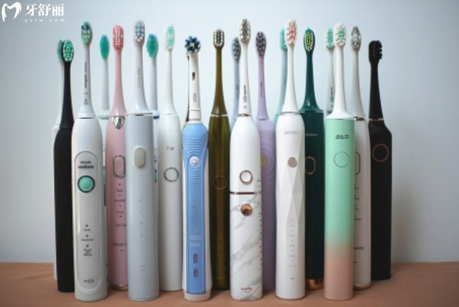 什么牌子的電動牙刷比較好