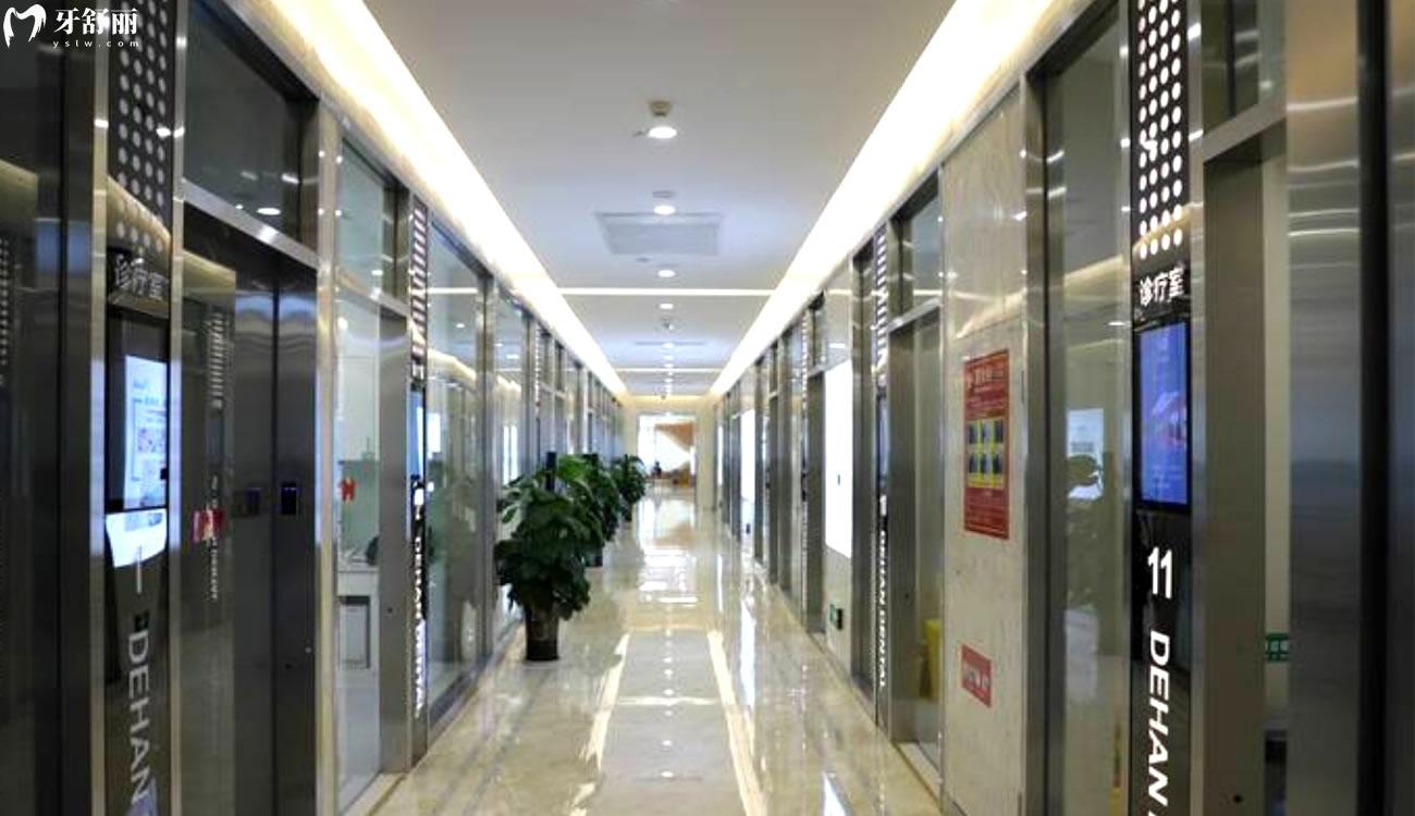 貴陽(yáng)德韓口腔醫(yī)院怎么樣.jpg