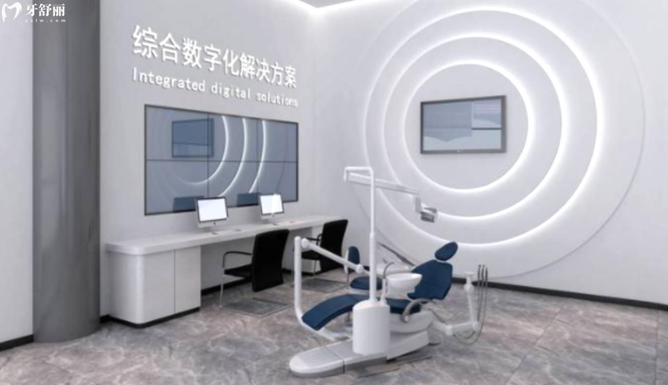 福建仙游京?？谇会t(yī)院地址.jpg