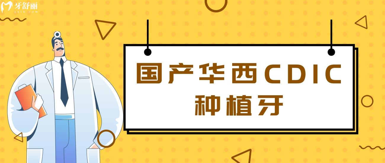 扁平幾何新年目標宣傳公眾號推圖.jpg