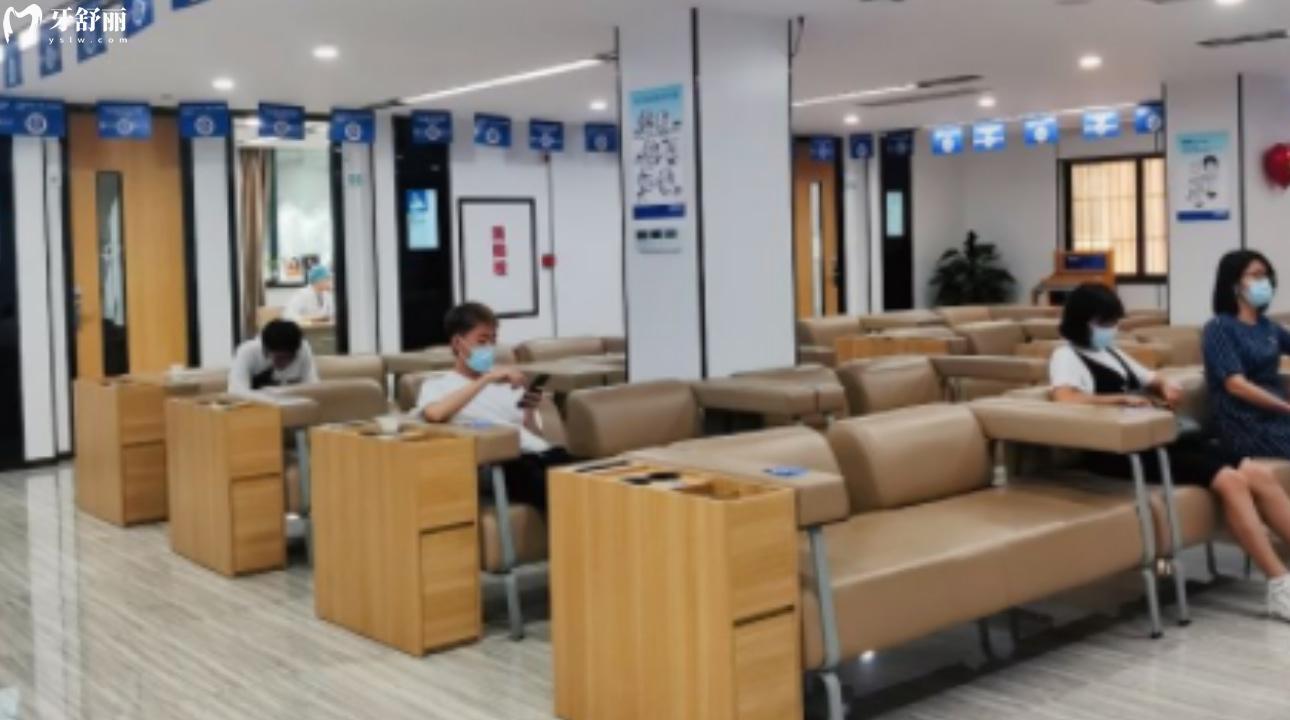 深圳穗華口腔門(mén)診部