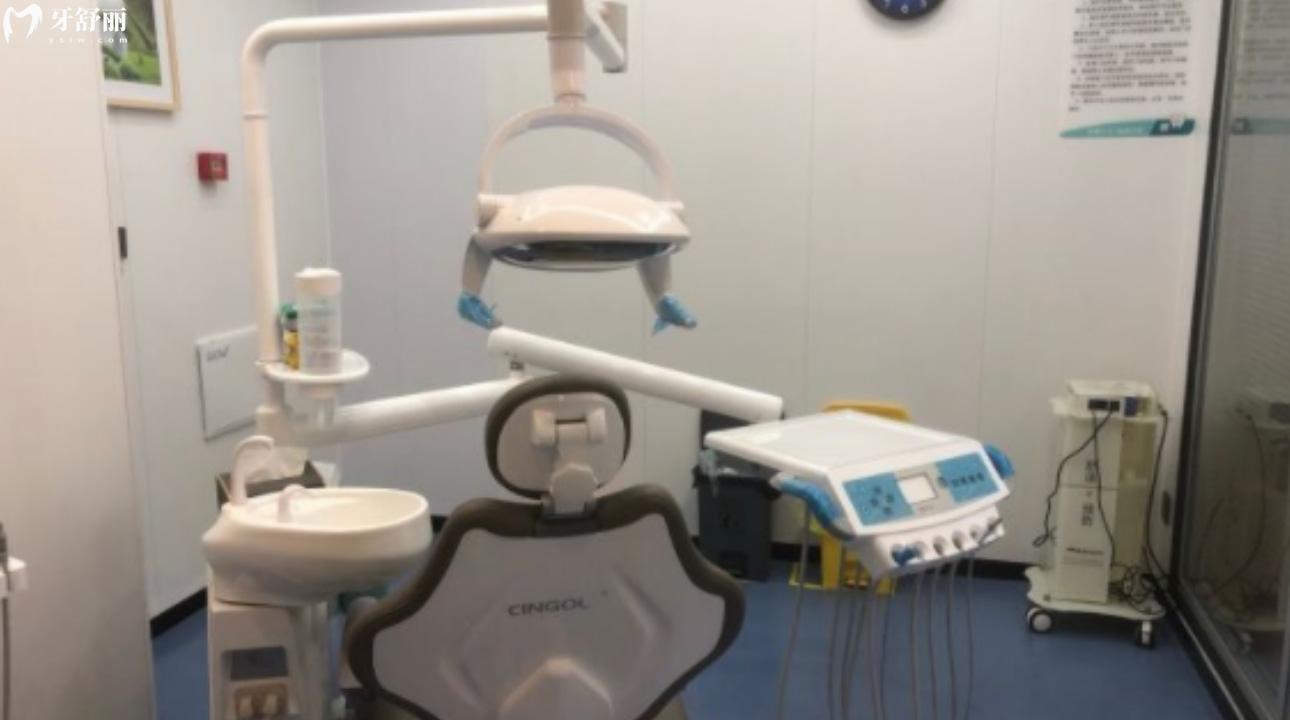 深圳平湖安卓健口腔診所